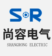 沈陽尚容電氣有限公司